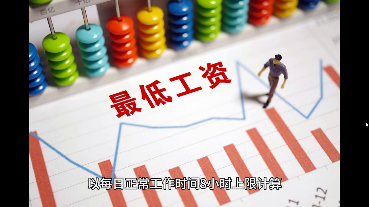 新奥门资料大全正版资料2024,实践分析解释定义_专属集83.88