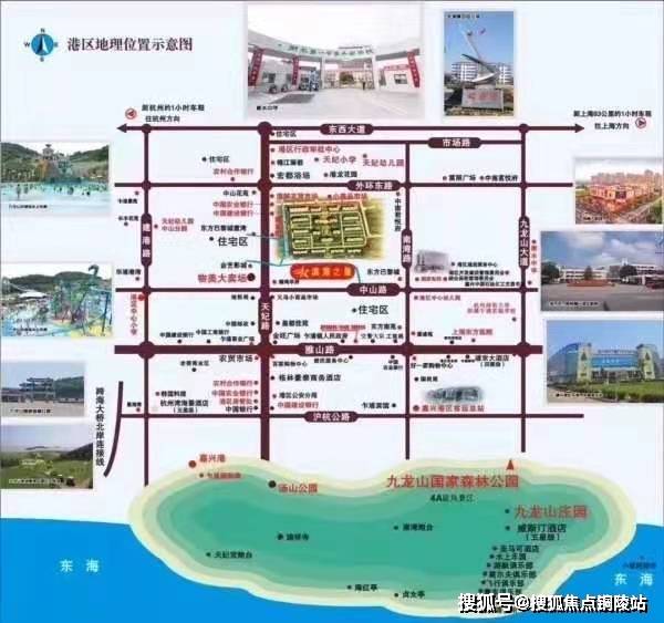 2024新澳免费资料图片,实证解答解释定义_安卓型59.109