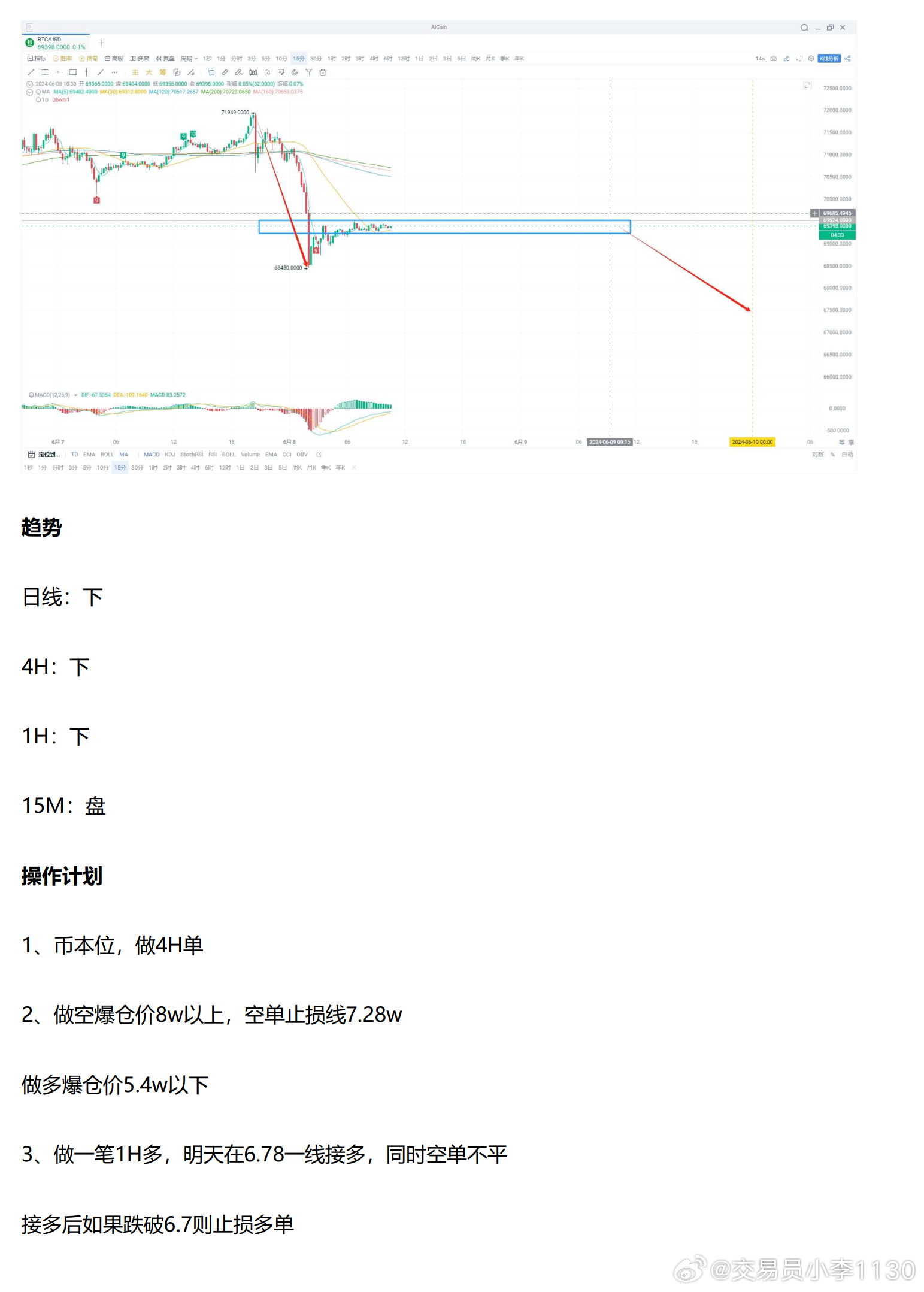 2024新奥免费资料网站,实地评估数据执行_扩展集91.851