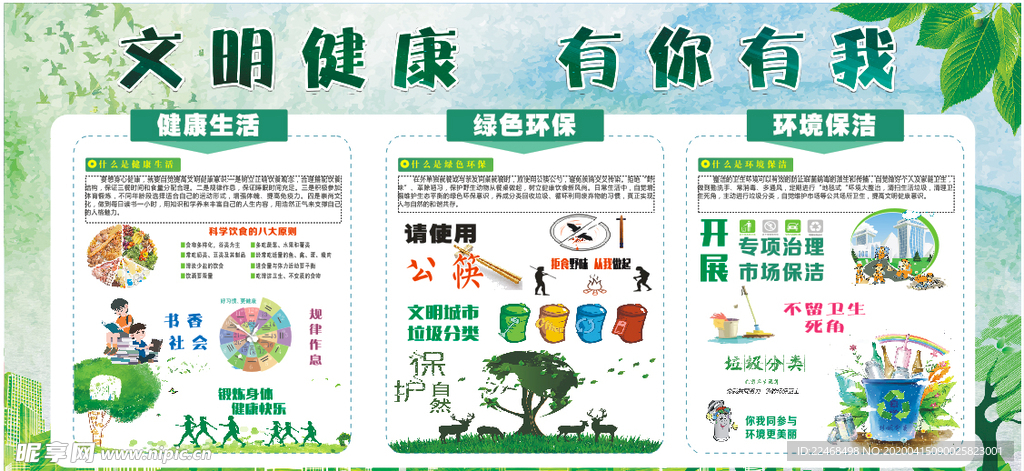 全年资料免费大全资料打开,精细设计解析_备用版73.049