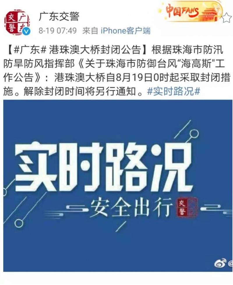 HDPE双壁波纹管 第1025页