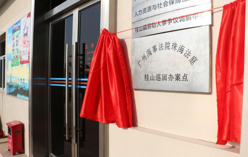 陕西华为管业 第980页