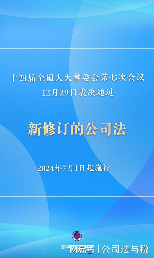 新澳正版资料与内部资料,满足需求解析落实_XP版37.017