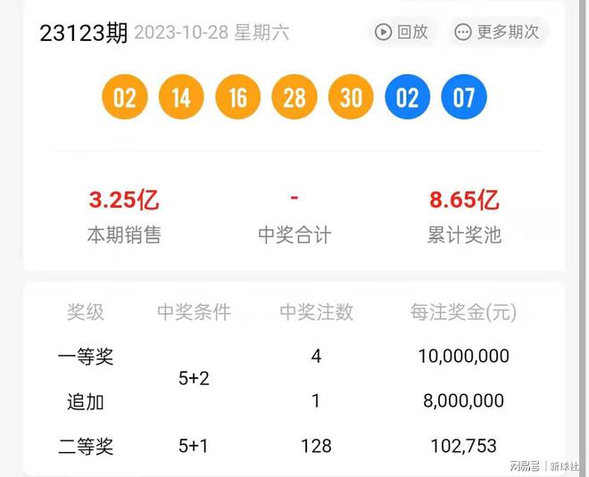 HDPE塑钢缠绕管 第974页