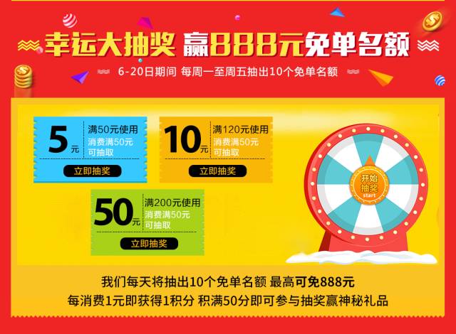 2024澳门天天开好彩大全杀码,高效验证解析落实_连续品11.88