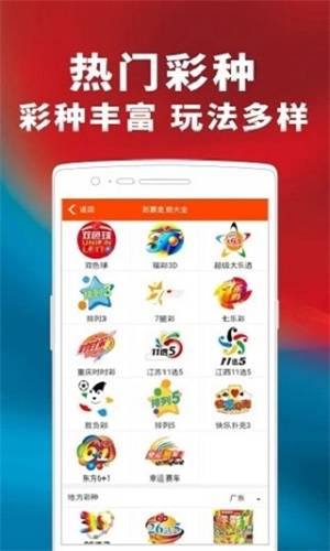 管家婆一票一码资料,系统评估解答解释措施_分析版8.338