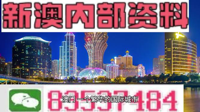 第3706页