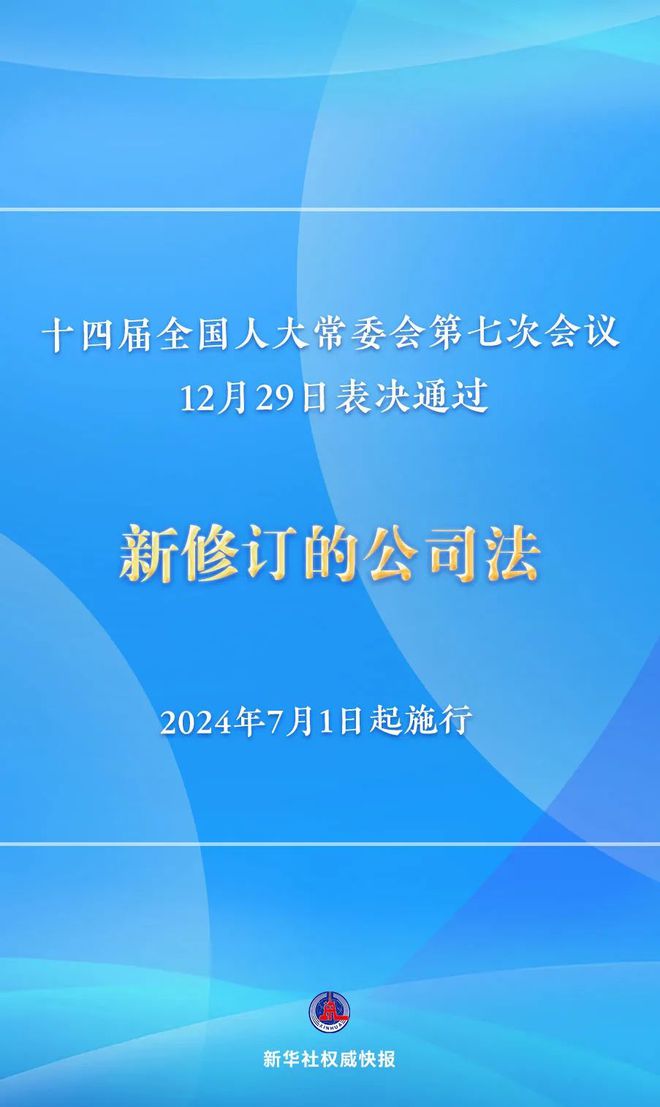 澳门精准资料大全免费,策略调整解析落实_内置版13.571