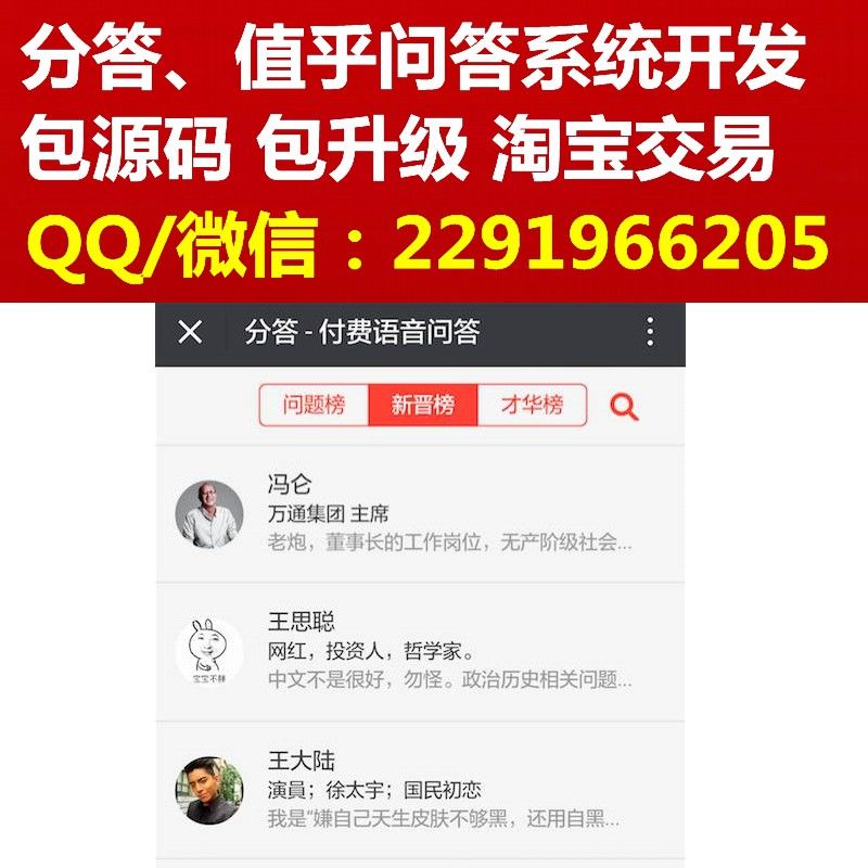 2O14年新奥正版资料大全,稳定执行计划_订制版67.963