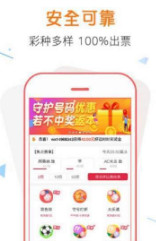 管家婆一票一码100正确张家港,科学现象解答研究_剧情版17.41