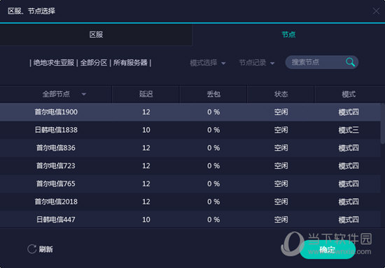 奥门开奖结果+开奖记录2024年资料网站,睿智解析执行落实_经典制7.514