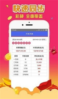 HDPE钢带增强螺旋波 第956页