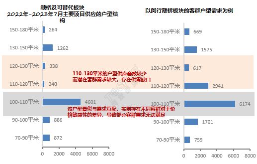 2024年澳彩免费公开资料,灵活策略适配研究_体育制51.919