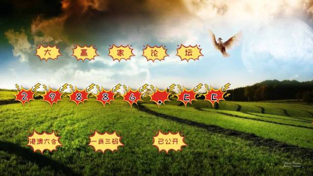 HDPE双壁波纹管 第973页