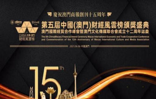 澳门管家婆一肖一码,全面理解解答解释策略_配套版85.307