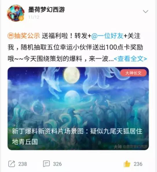 新奥长期免费资料大全,敏锐计划解答落实_兼容型38.317