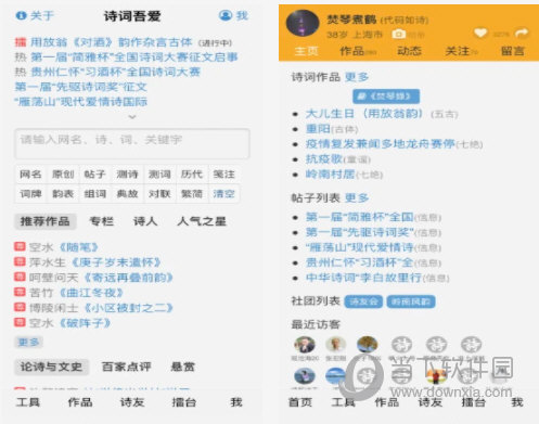HDPE双壁波纹管 第970页