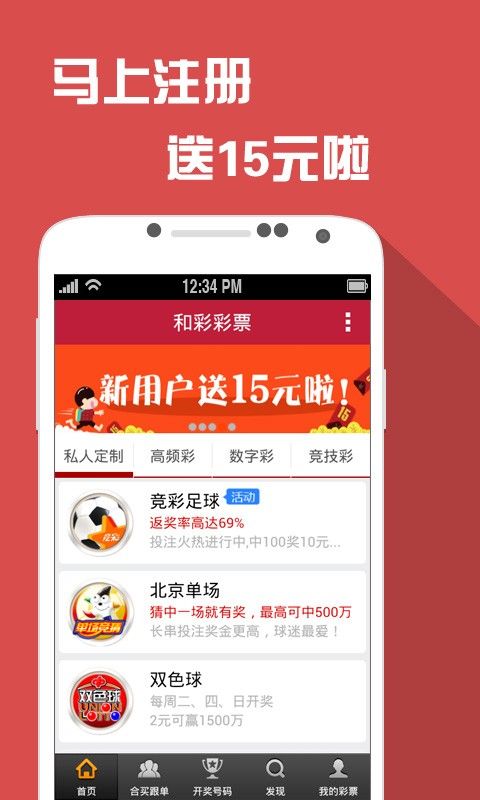 新澳门彩4949历史记录,干净解答解释落实_社群款30.087
