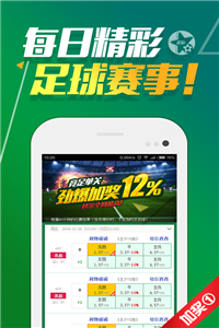 2024新澳门天天六开好彩大全,全新策略解答落实_内置版3.39