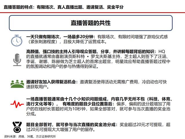 新澳最精准免费资料大全,细化探讨解答解释方案_进化款24.026