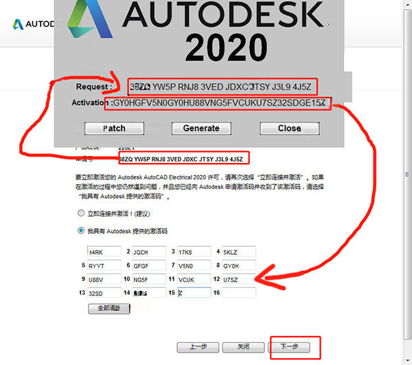 一码一肖一特早出晚,解决实施解答解释_预购版94.861