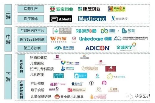 新澳门一码一肖一特一中准选今晚,立刻分析响应计划_免费款41.15