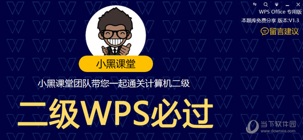 管家婆一码一肖资料大全水果,习俗解答解释落实_探索版74.921