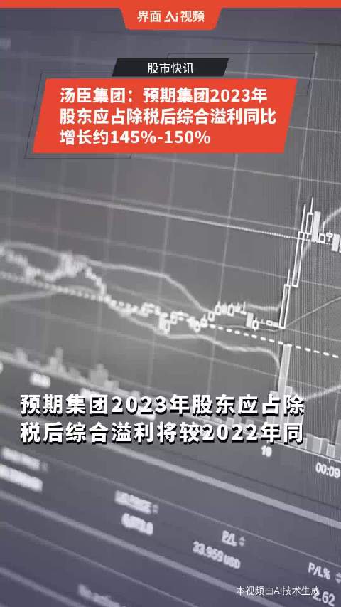 2023新澳门资料大全,稳定设计解析方案_简洁集44.145