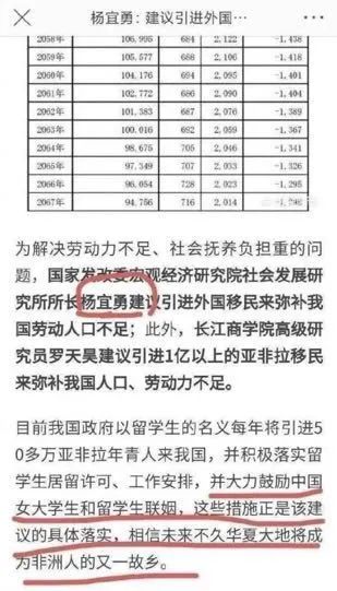 HDPE钢带增强螺旋波 第951页