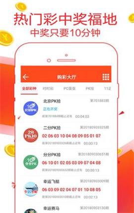 管家婆精准三肖必中一期,精准步骤实施计划_全高清23.544