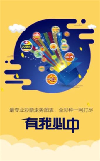 陕西华为管业 第967页