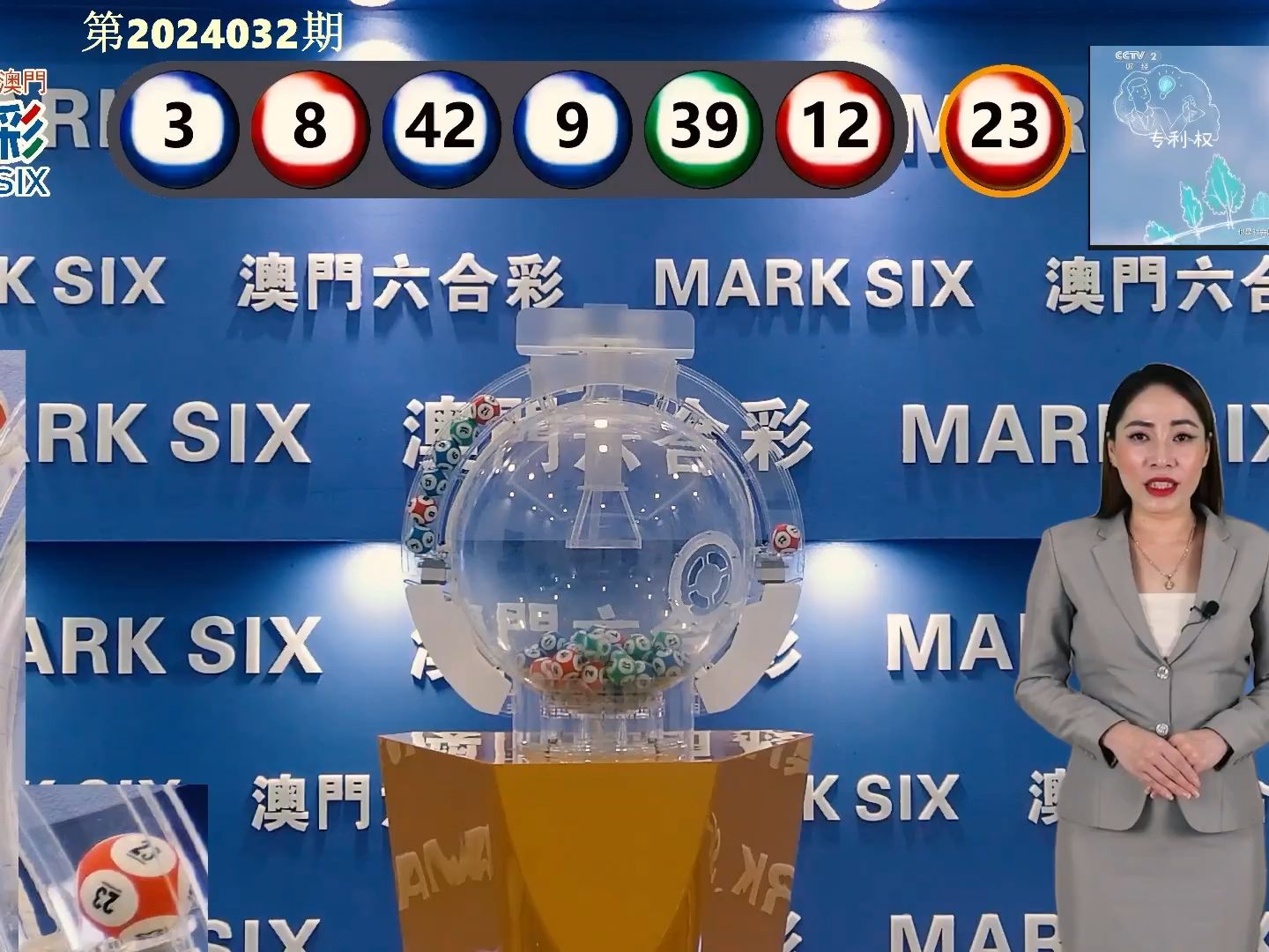 HDPE塑钢缠绕管 第963页