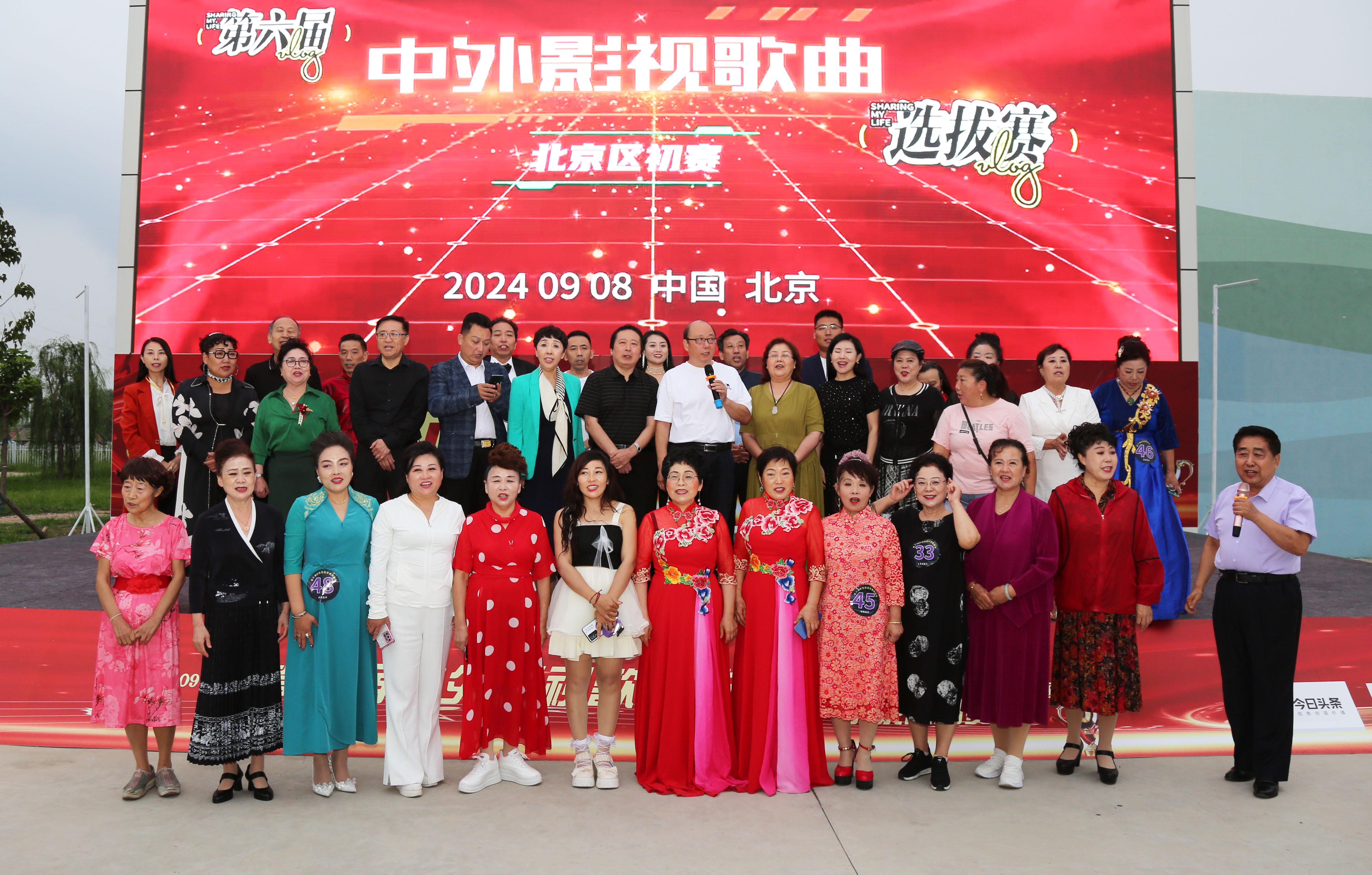 2024年新澳门天天开好彩,确诊解答解释落实_跨界集29.536