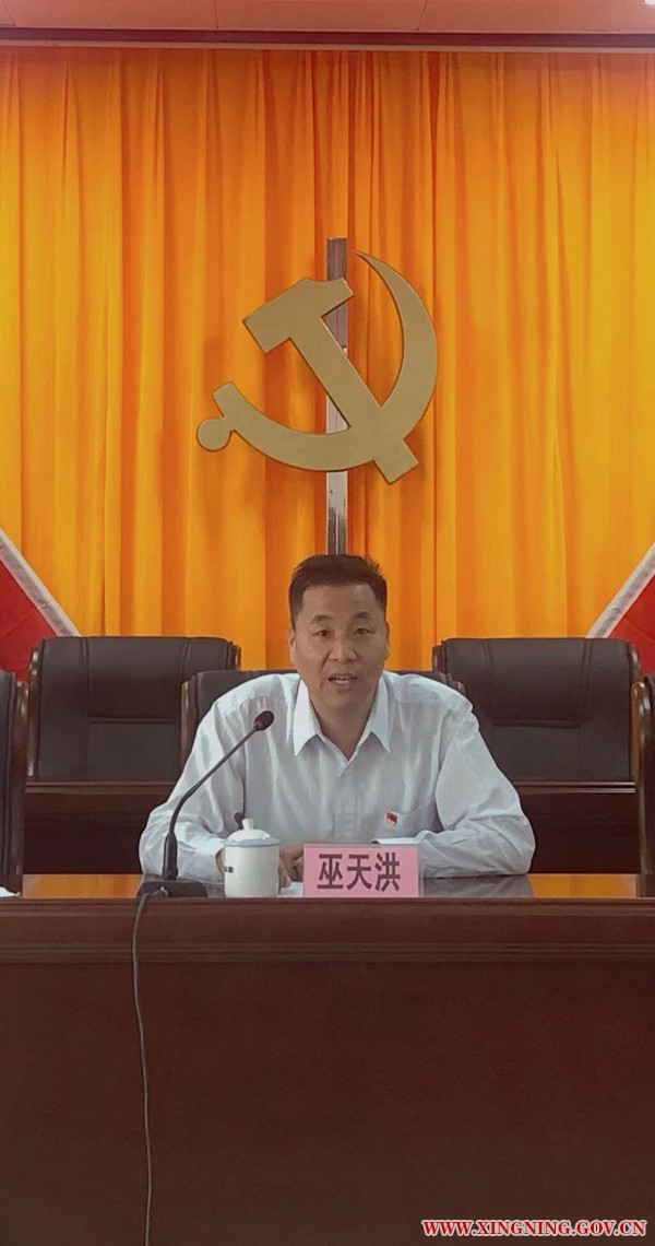 天下彩天资料大全,精准方案落实分析_计划款3.785