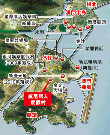 新澳门内部资料精准大全,基础设施解析落实_XT44.871