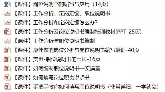 600图库大全免费资料图2024,素质解答解释落实_创新集18.053