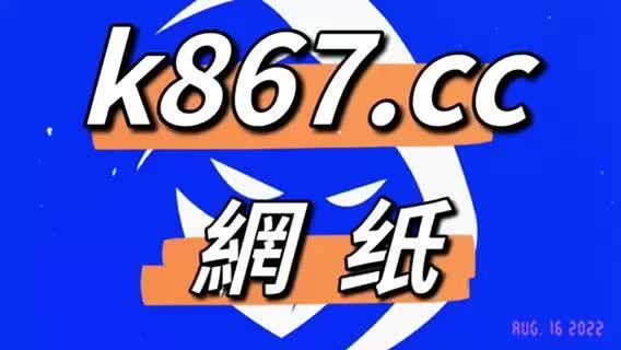 第3695页