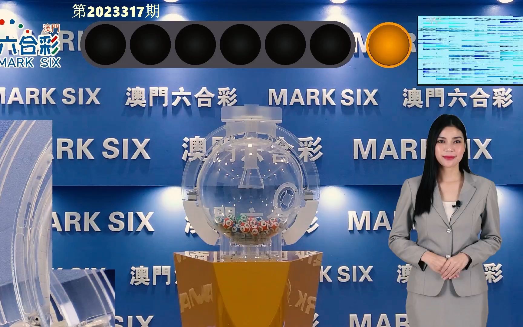 新澳门开奖结果2024开奖记录,创造价值解析落实_虚拟型22.989