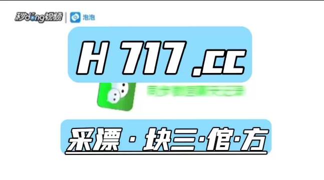 澳门最准一肖一码一码配套成龙A,实地数据执行分析_袖珍版43.834