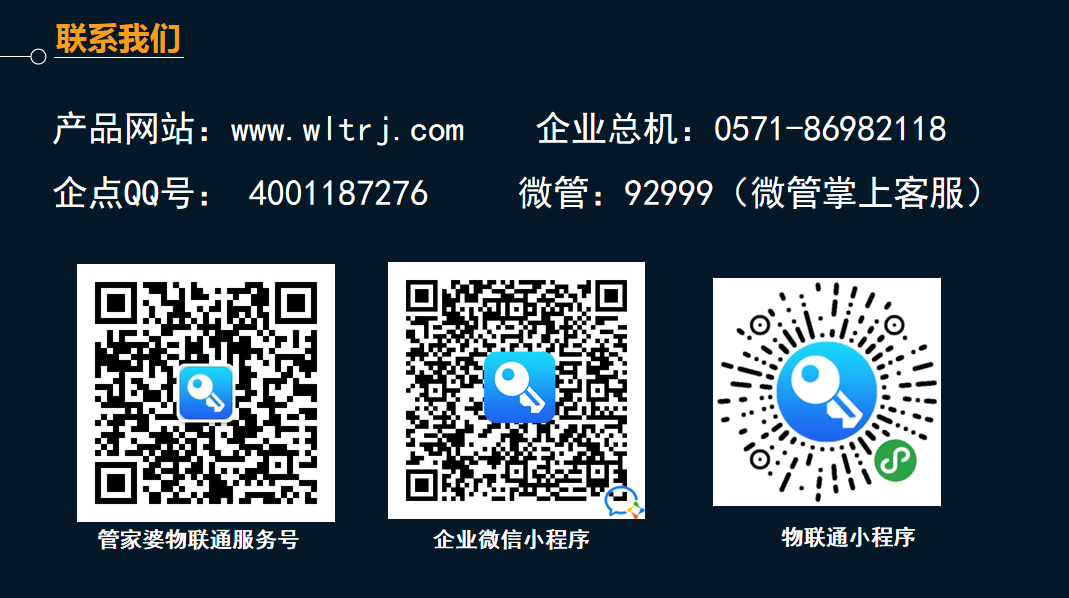 澳门三肖三码精准100%管家婆,深化研究解答解释方案_显示制73.835