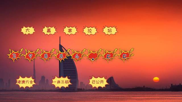 4949澳门精准免费大全凤凰网9626,安全性策略评估_弹性集84.987