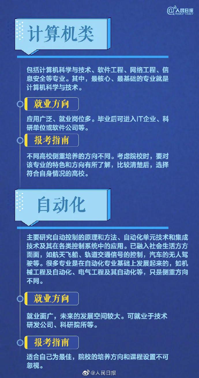 HDPE双壁波纹管 第963页