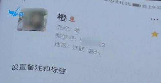 澳门一肖三码必中特每周闭情,稳妥解答解释落实_数据集80.352