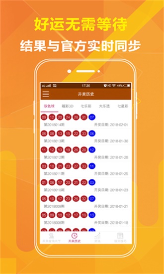 陕西华为管业 第962页