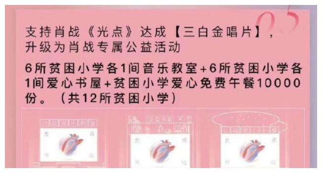 最准一码一肖100%精准红双喜,实证说明解读_上线版54.42