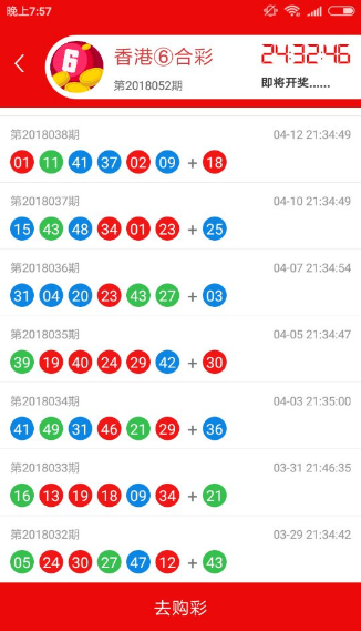 澳门一肖一码一一特一中厂,高效管理解答解释措施_影音品0.592