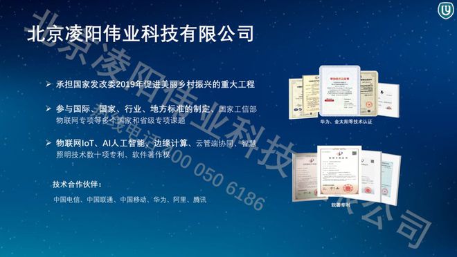新奥免费料全年公开,科学解答探讨现象_经典版65.044