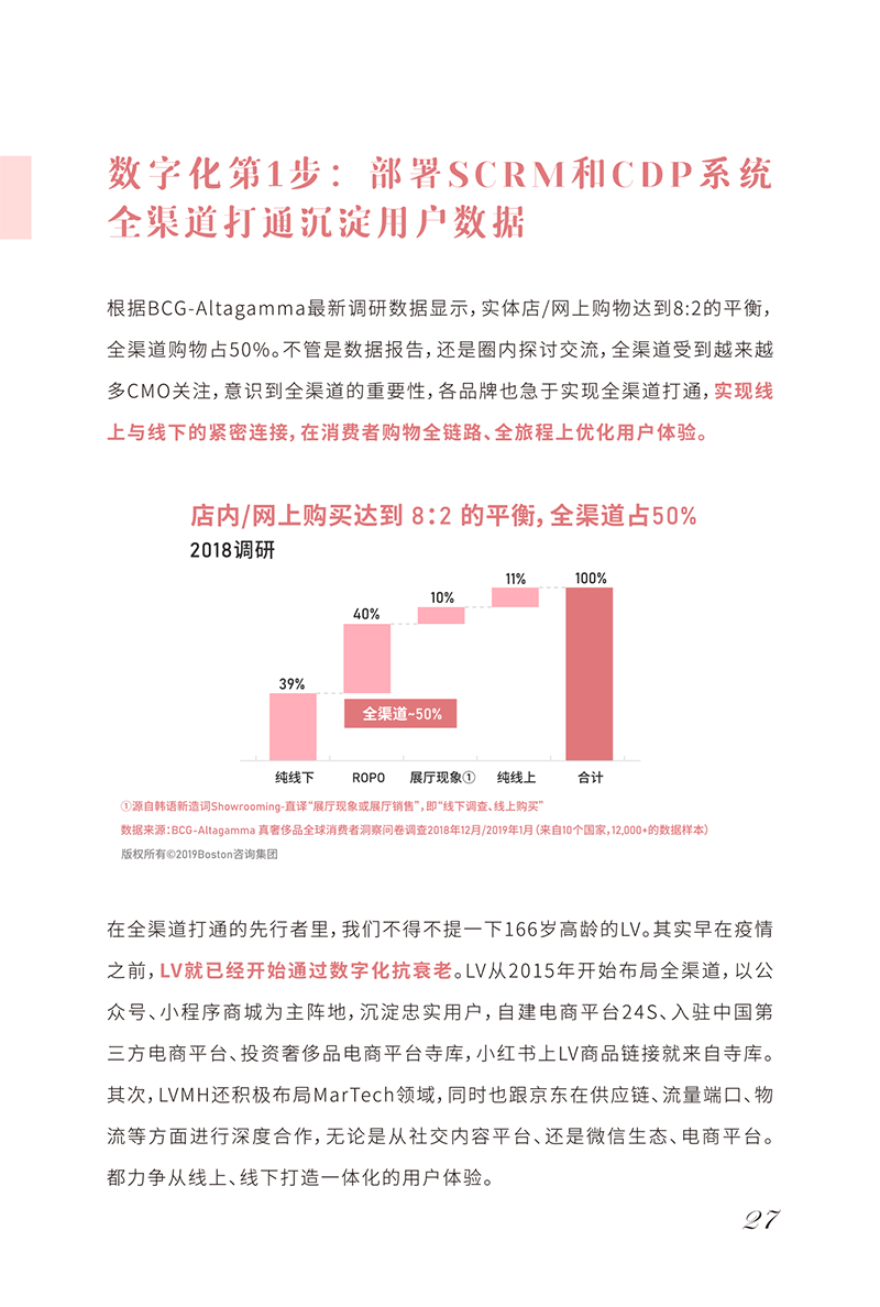 新澳门最新开奖结果记录历史查询,新技术探讨研究_研究型18.776