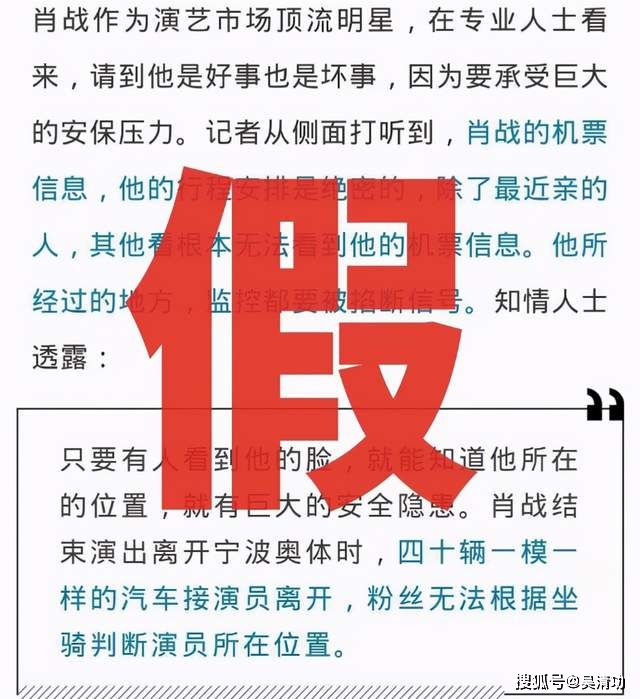 一码一肖100准今晚澳门,前瞻现象解答探讨解释_迷你版98.068