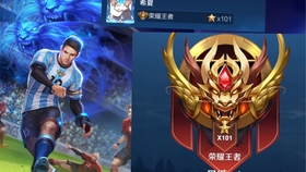 626969澳门资料大全版,明智解析解答执行_国服款93.273